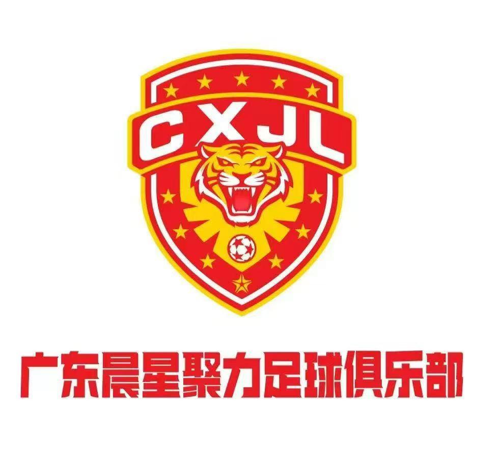广州球迷有福了！那颗无处安放的心，终于有新的寄托。“恒大校队”战中冠，队徽寓意非