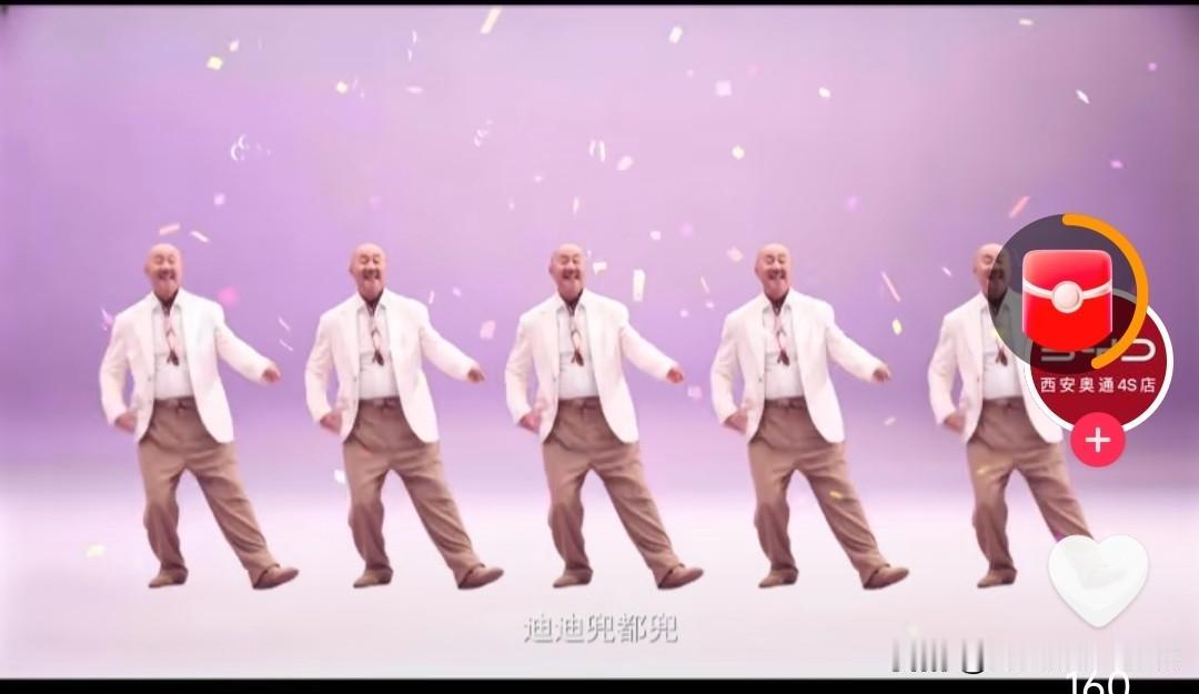 广汽请法兰西第一女仆，一夜黑红全网。
比亚迪请滕大爷来首洗脑神曲《迪迪都兜》逗笑