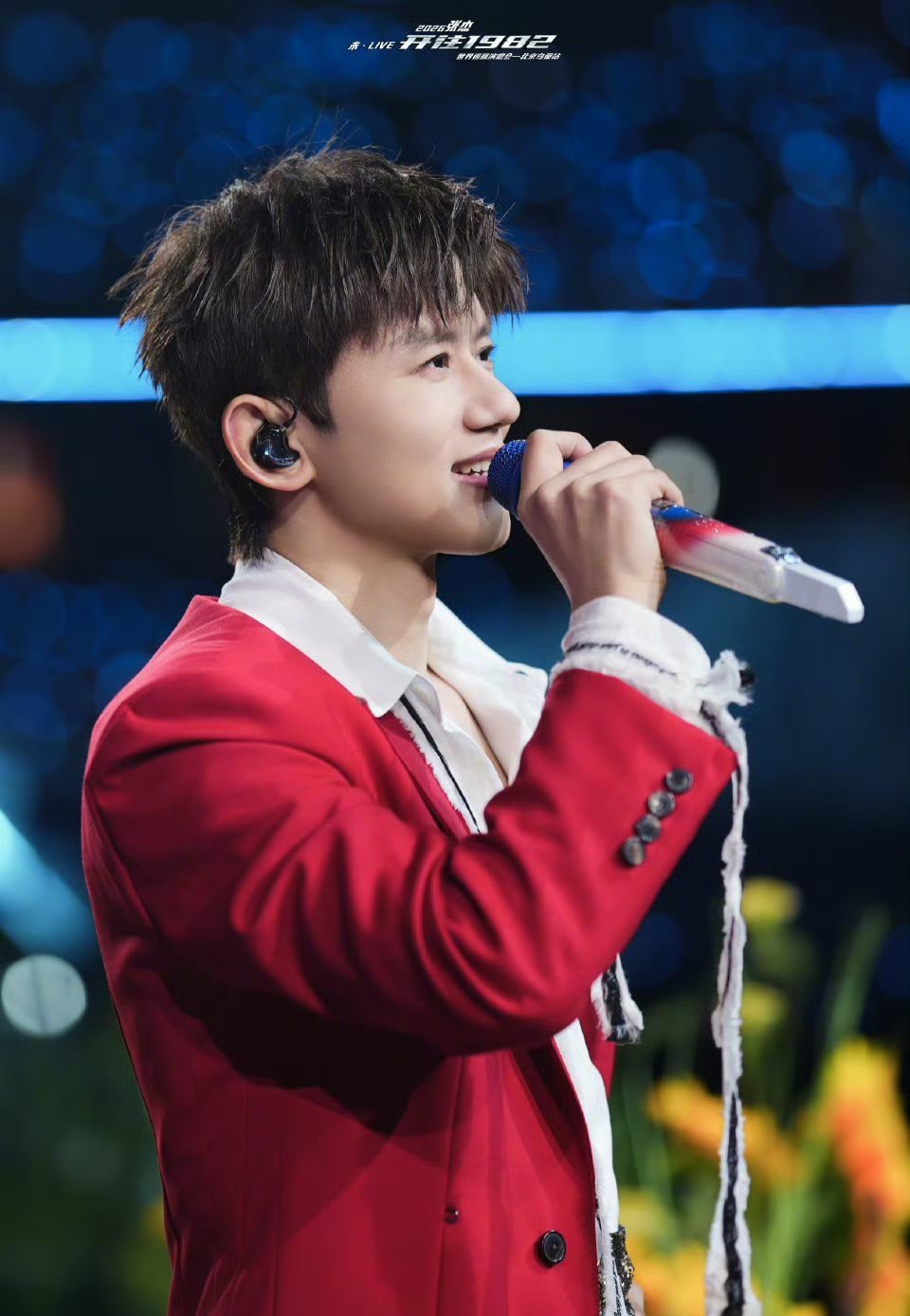 张杰叫谢娜我的太阳女神张杰说将全程助力谢娜演唱会 张杰发文力挺谢娜了，叫谢娜是“