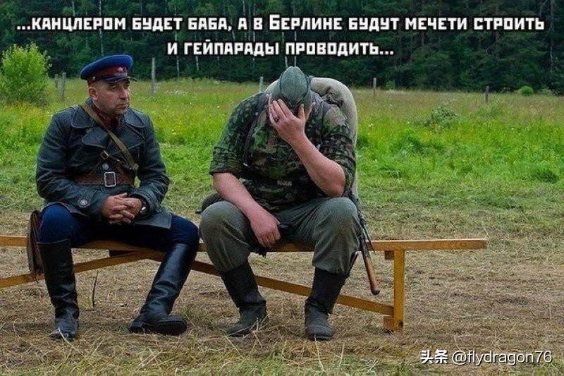 🇩🇪德国人绝对不想打仗。

德国媒体报道称，自征兵改革以来，德国的良心拒服兵