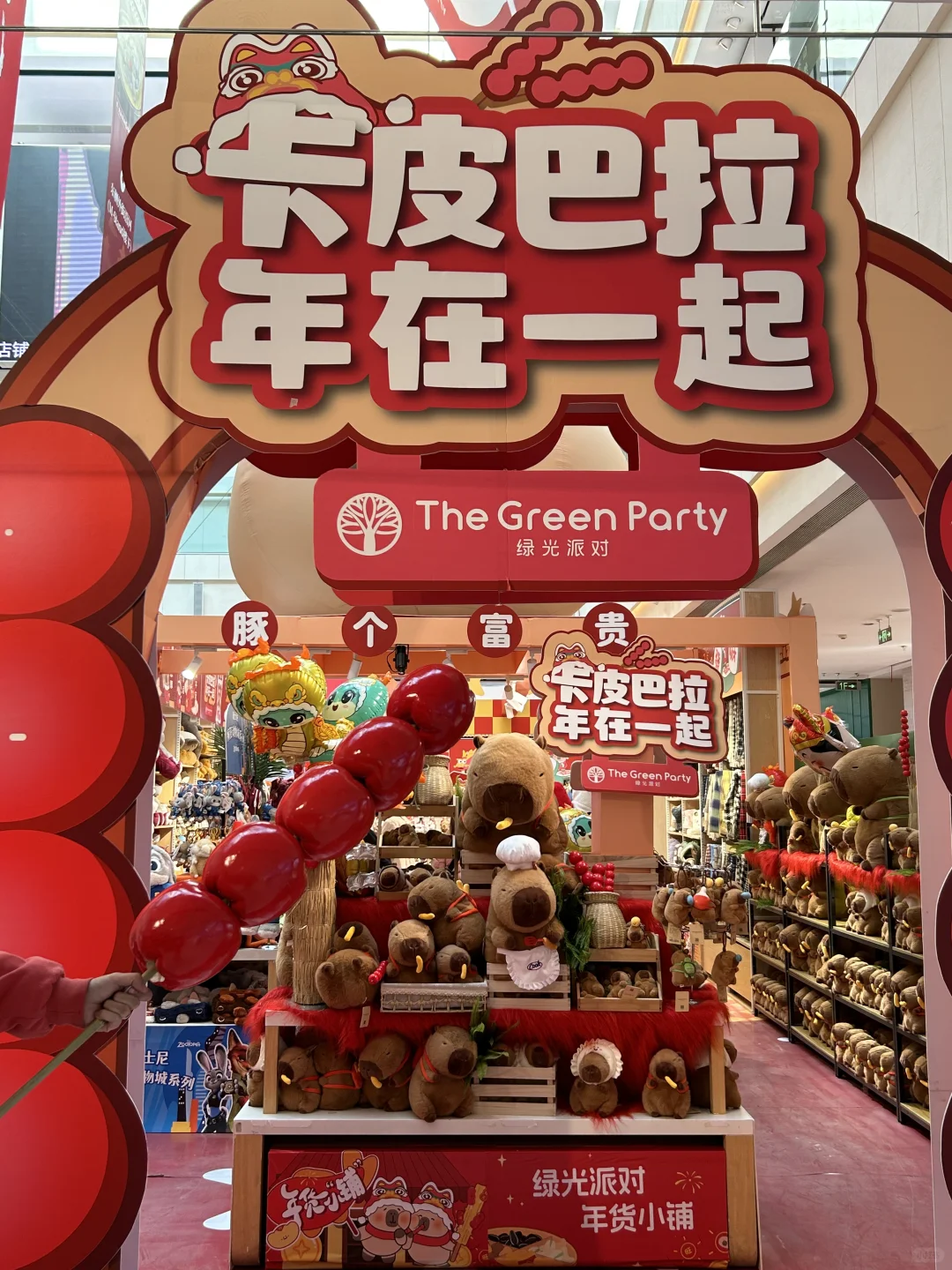 扬州真的什么都有了啊啊啊啊啊……