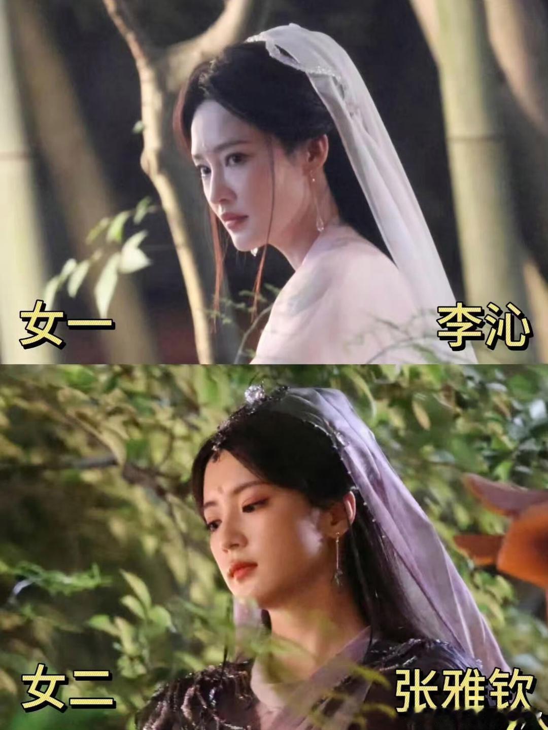 第一次对咸鱼飞升这么直观！！ ​​​