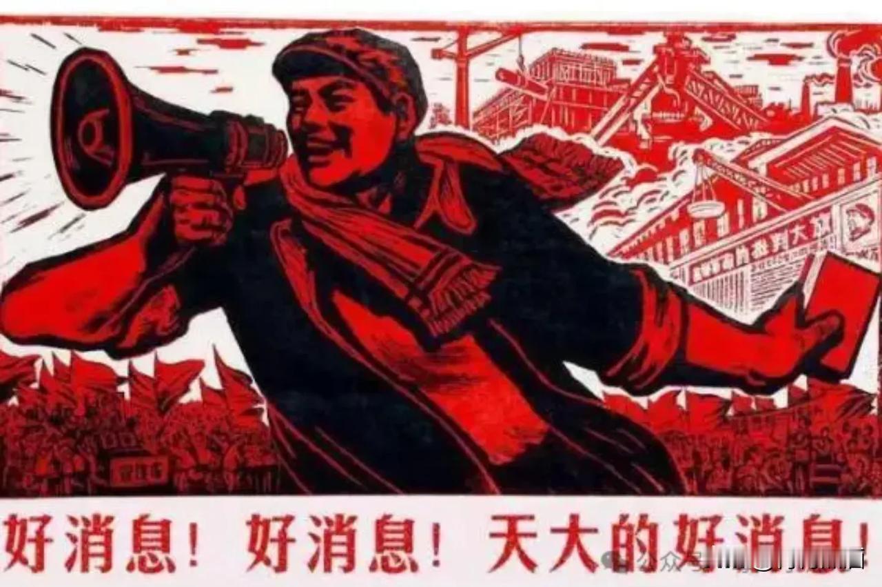 今天是“台湾光复纪念日”
全国人大常委会
通过法律决议正式设立

大国无小事
看