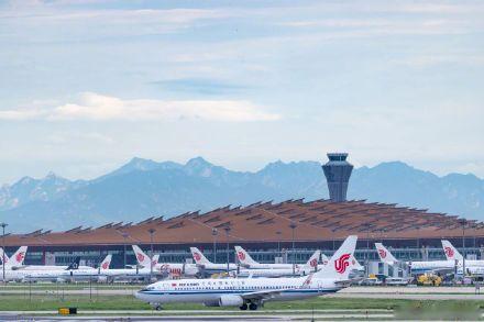 首都机场3号航站楼启动升级改造