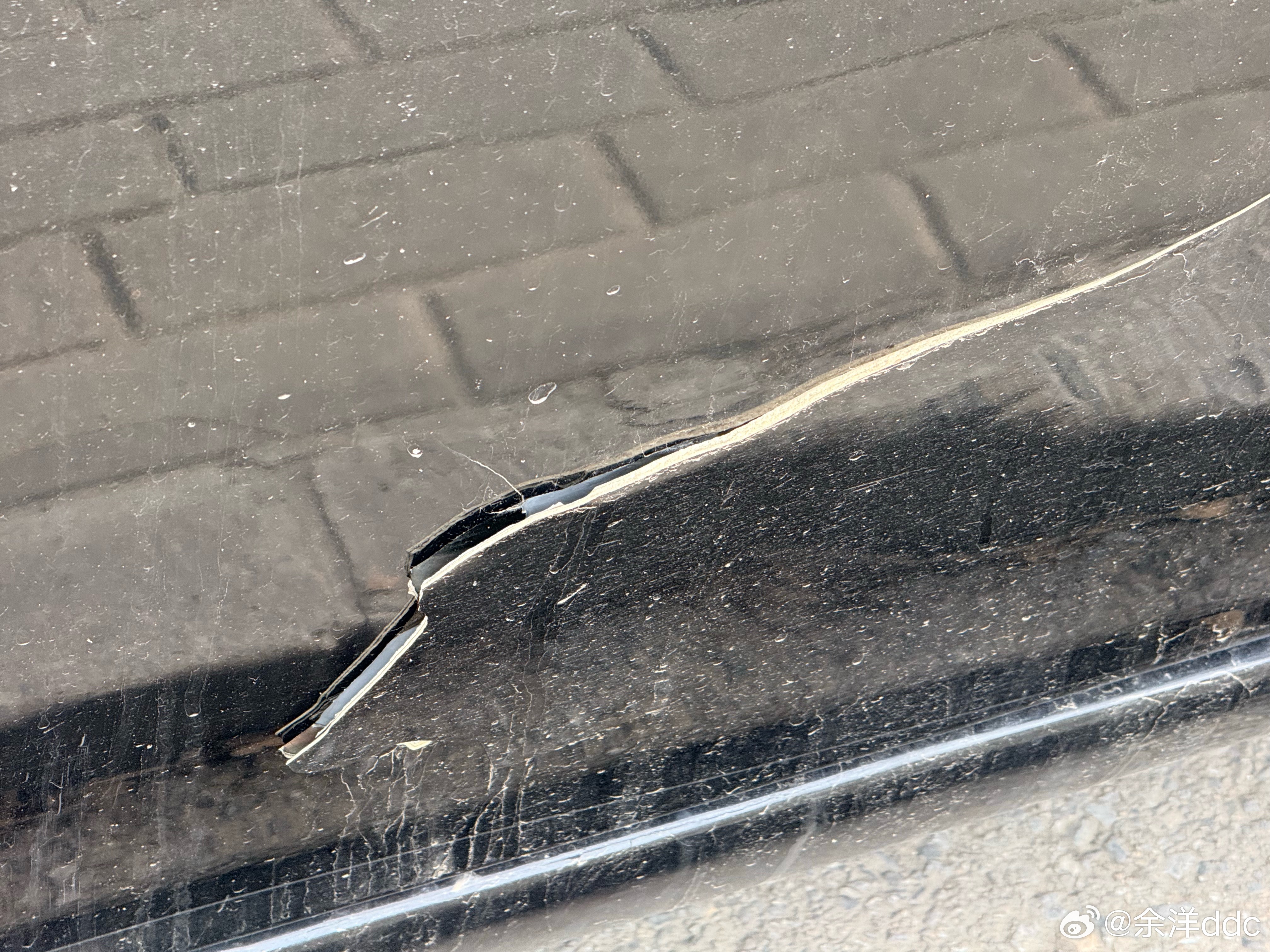 教科书般的腻子