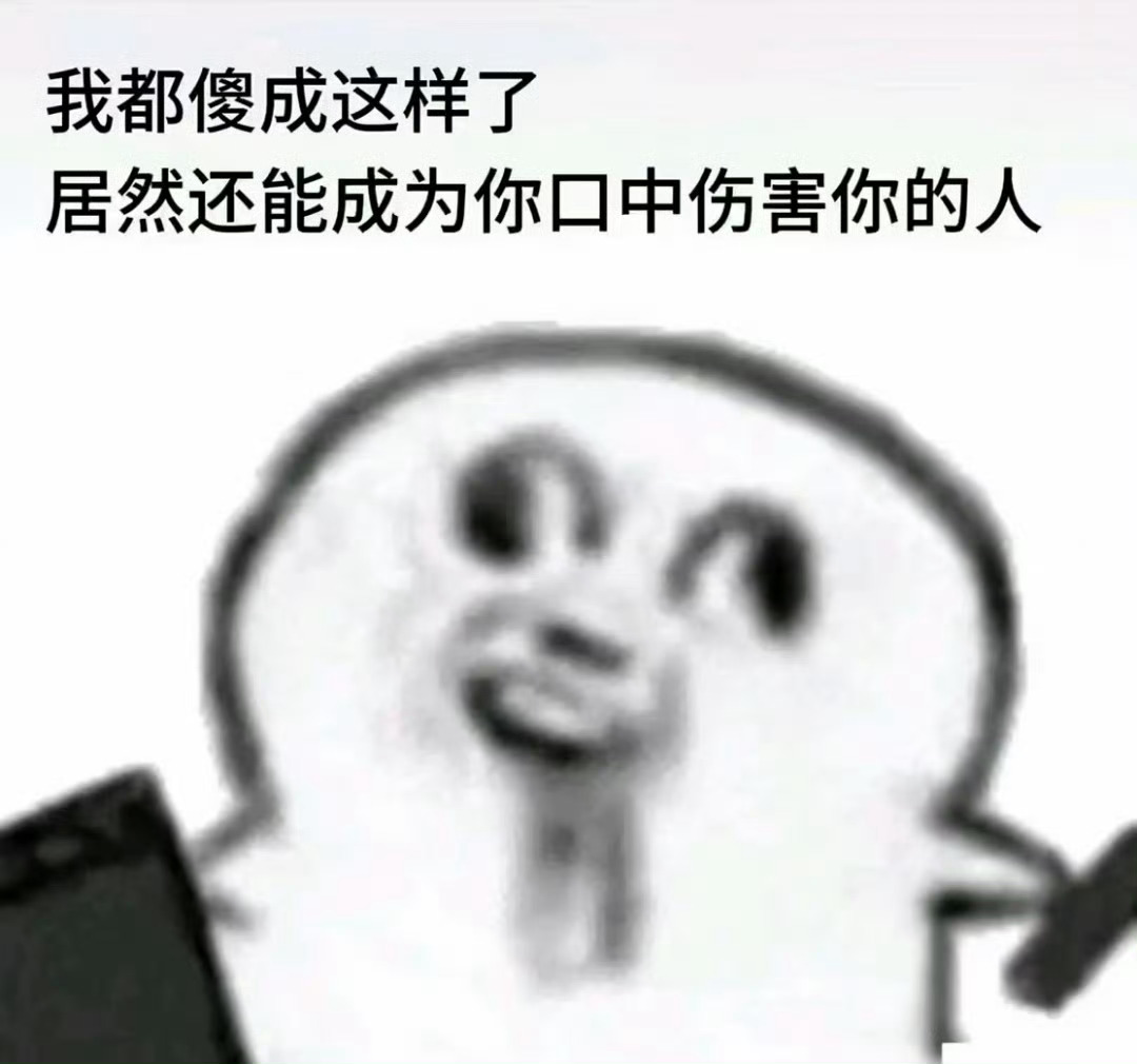 什么时候有给我们律师发泄职业怨恨的爽剧。 