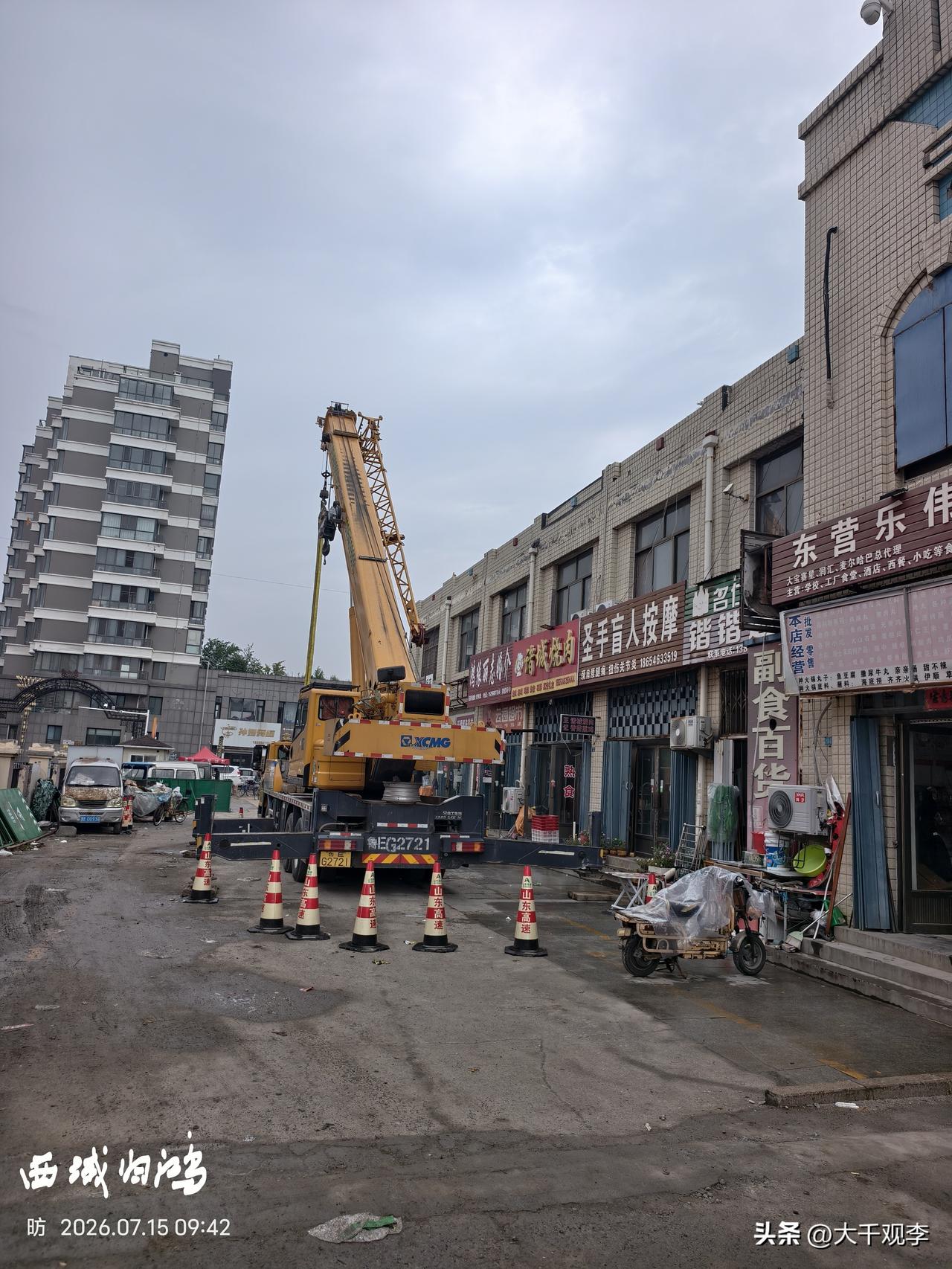东营市金水市场已然开启了升级改造进程。近两年来，东营经济技术开发区着实为民众办了