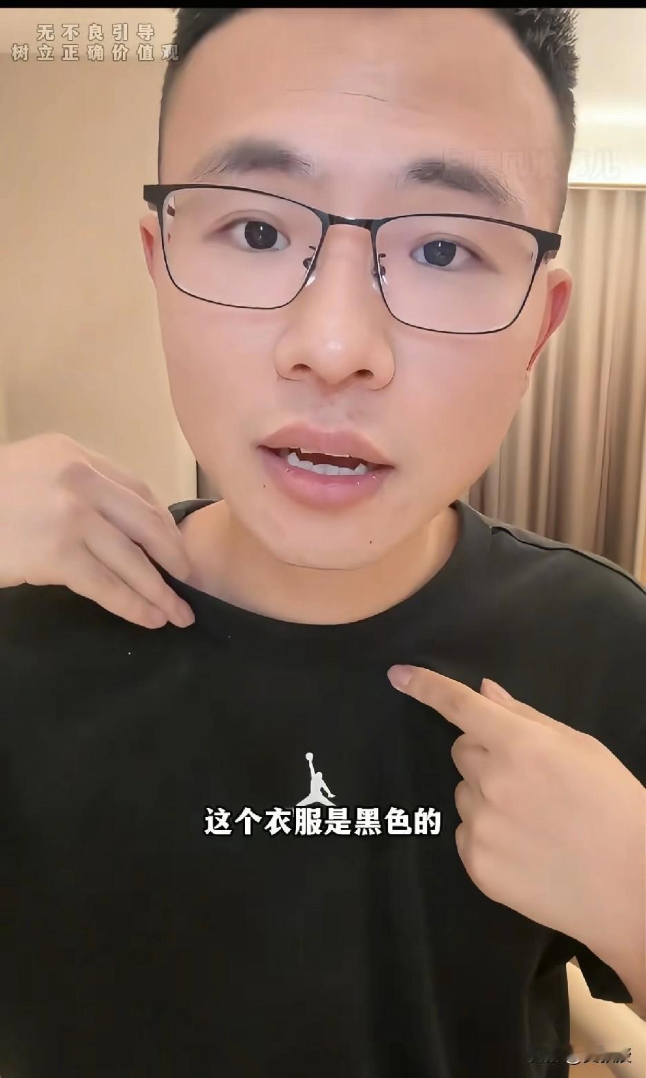 户晨风
被封禁了，他的很多言论引起巨大争议
他最大的问题
你认为是什么？