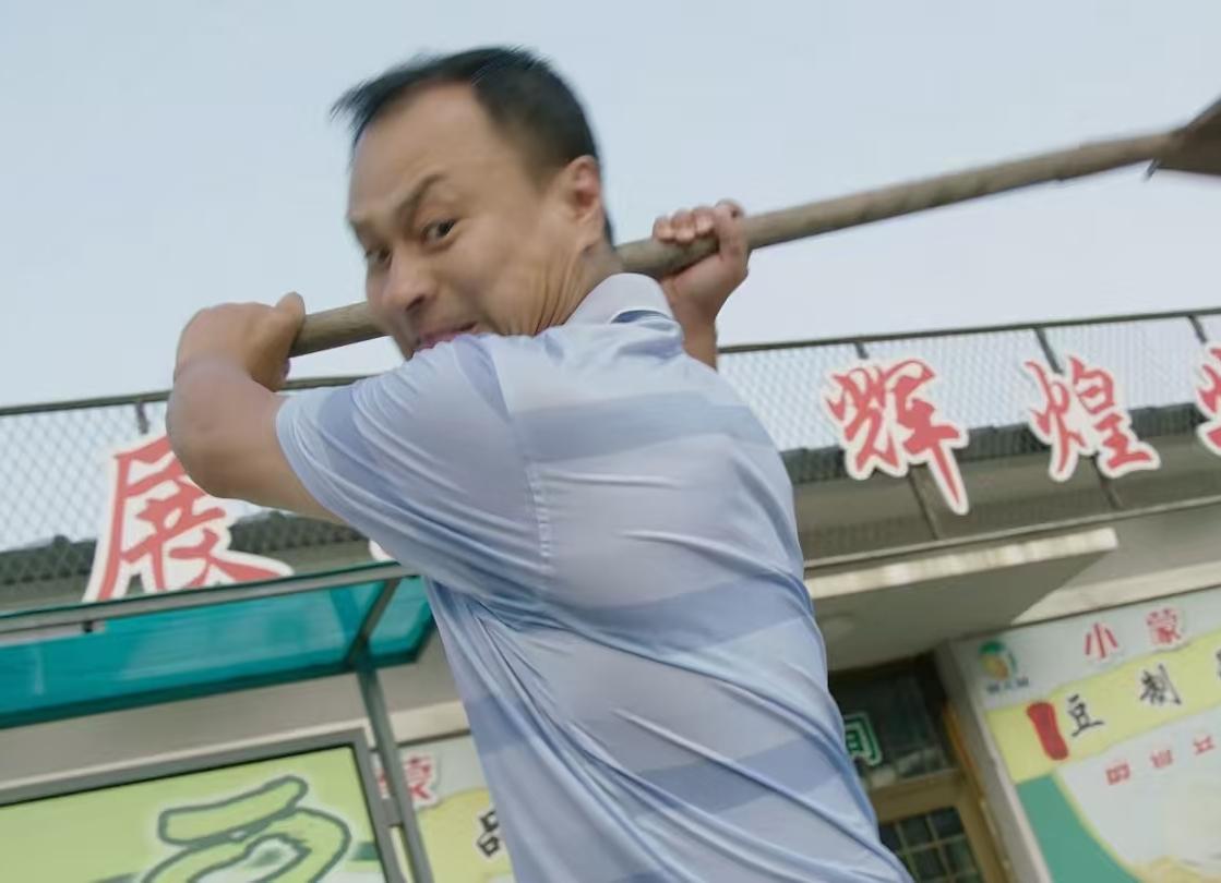 谢广坤和王老七媳妇的瓜，比《乡村爱情》还乱，最后还是王大拿出手摆平。
谢广坤剧情