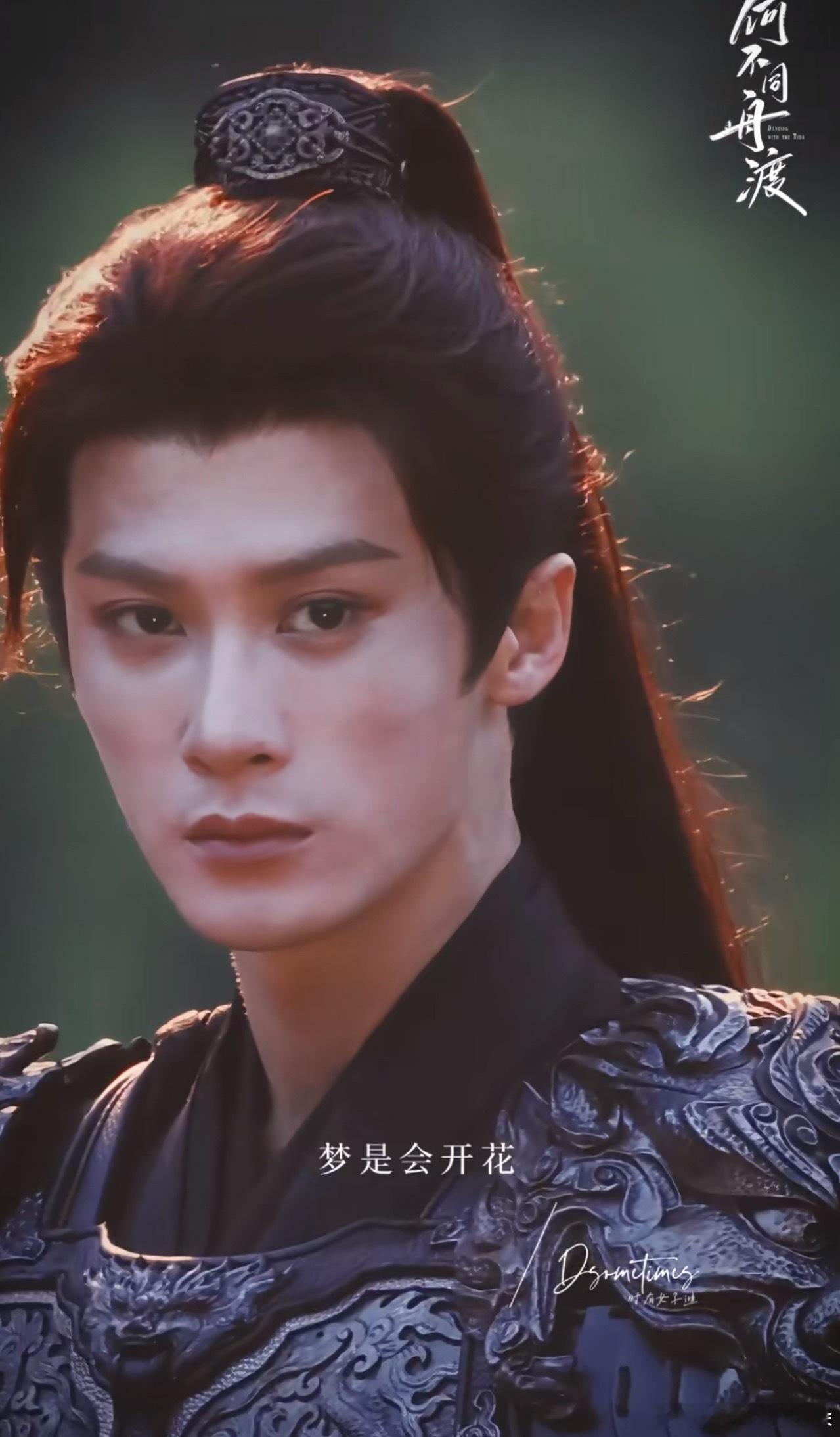 檀健次拍何不同舟渡瘦脱相了吧 