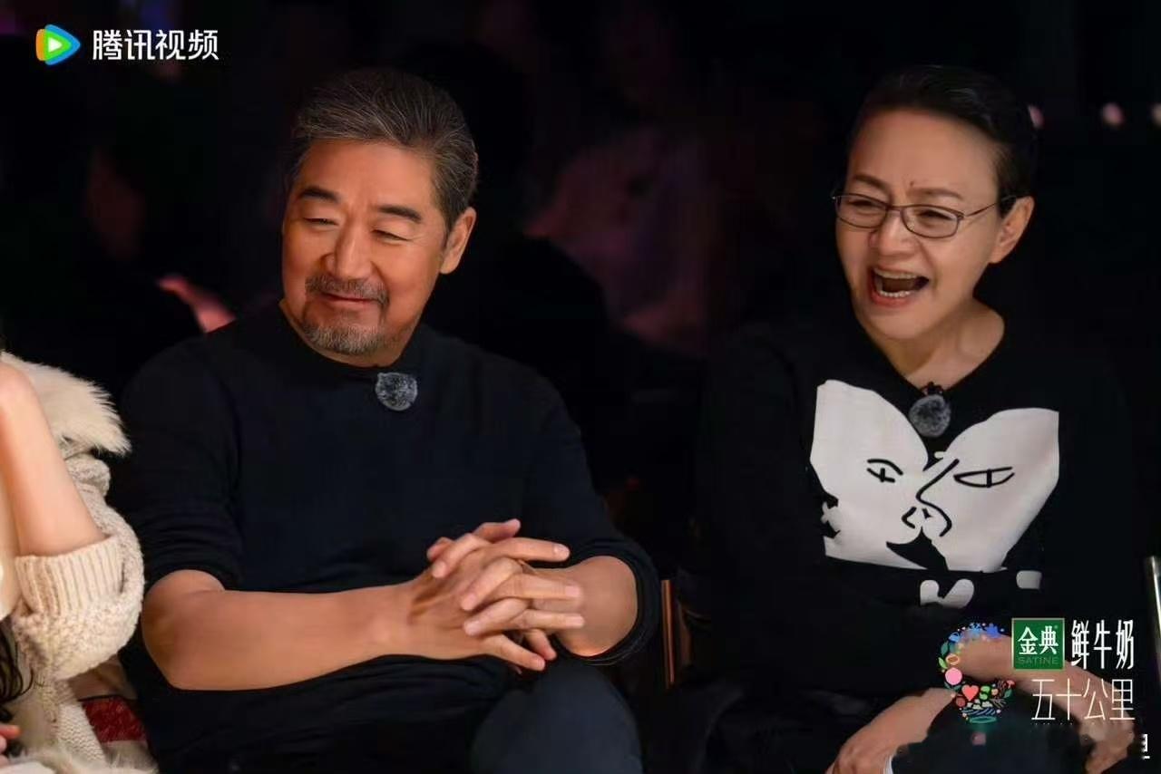 我是孟子义我同意沈教授勇闯相亲市场桃花坞全员为张国立新剧打call 桃花坞人均端