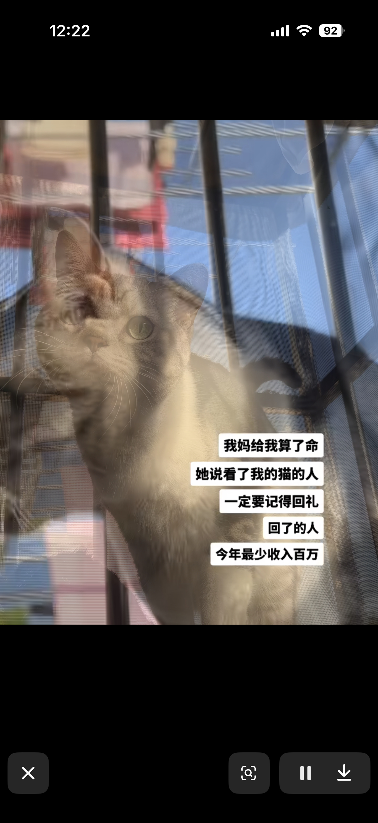 我真的很烦这种 谁懂 