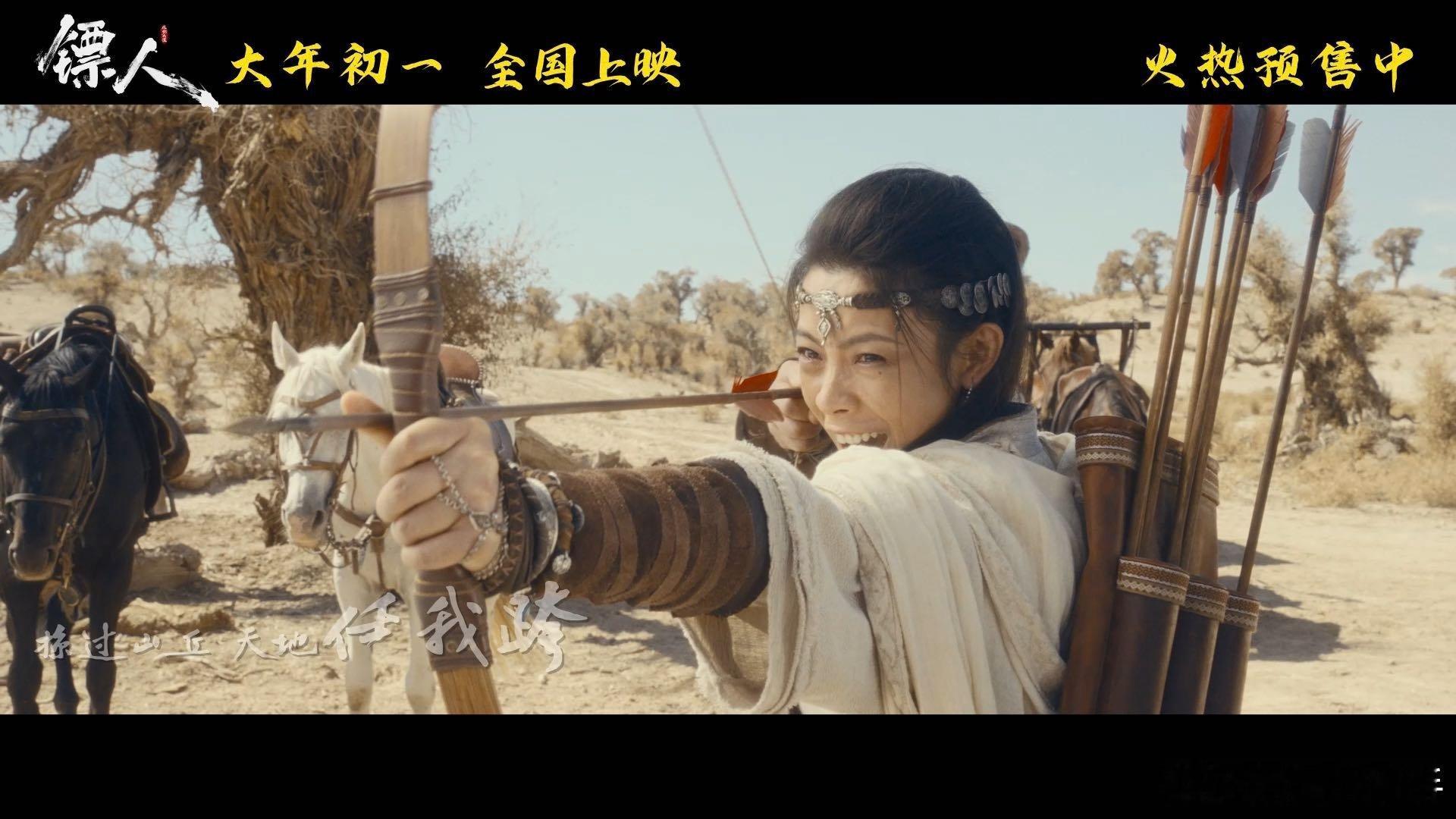 镖人 真的好看 看完后劲真的好大，剧情有燃点有泪点，人物刻画得特别立体，完全不是