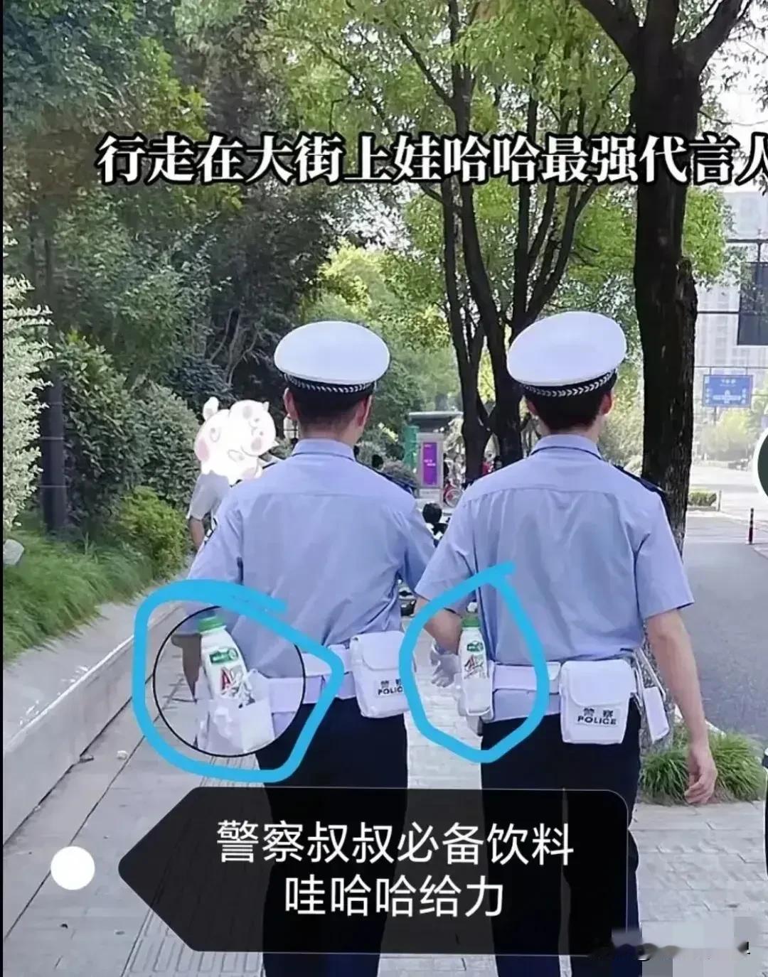 继四川一大爷成为娃哈哈年龄最大的民间免费代言人后，行走在大街上的娃哈哈最强代言人