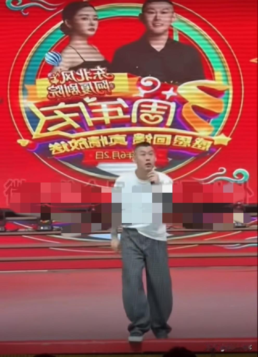 “酒玲”微醺感激儿媳大美：高家贡献最大的人！《四平青年》众人登台助阵阿厦剧场店庆