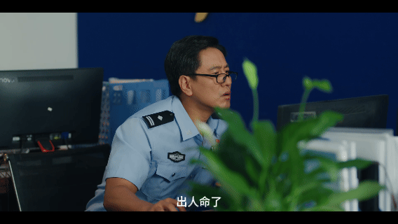 中国妇女杂志评小芳 连官媒都下场点赞了！小芳那句“丢人吗”喊出了多少女性的心声，