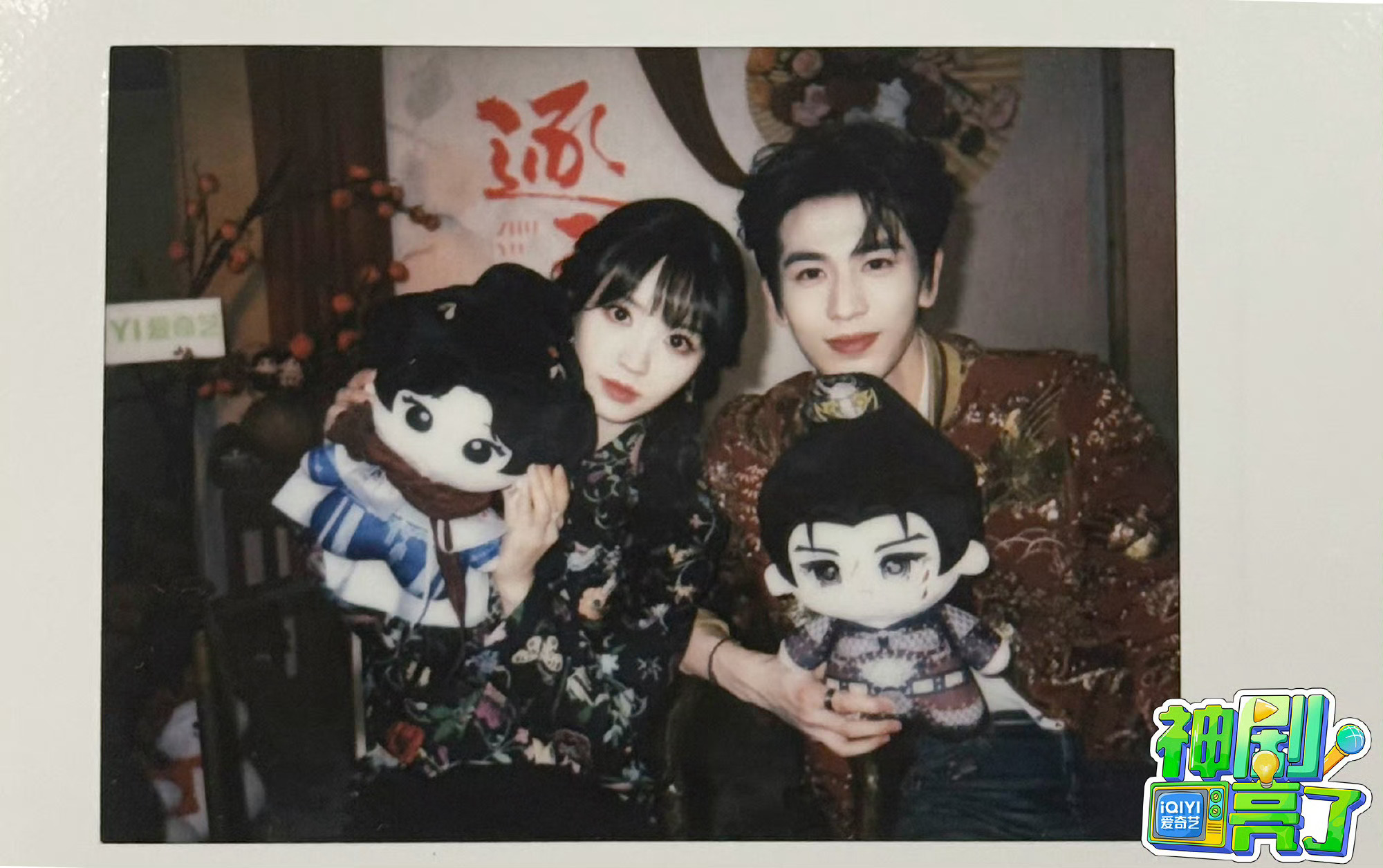 🥝发了采访拍立得，🐧发了新合照！全都非常萌张凌赫田曦薇采访拍立得张凌赫田曦薇