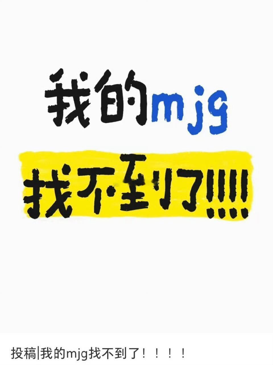 从哪句开始是人话 ​​​