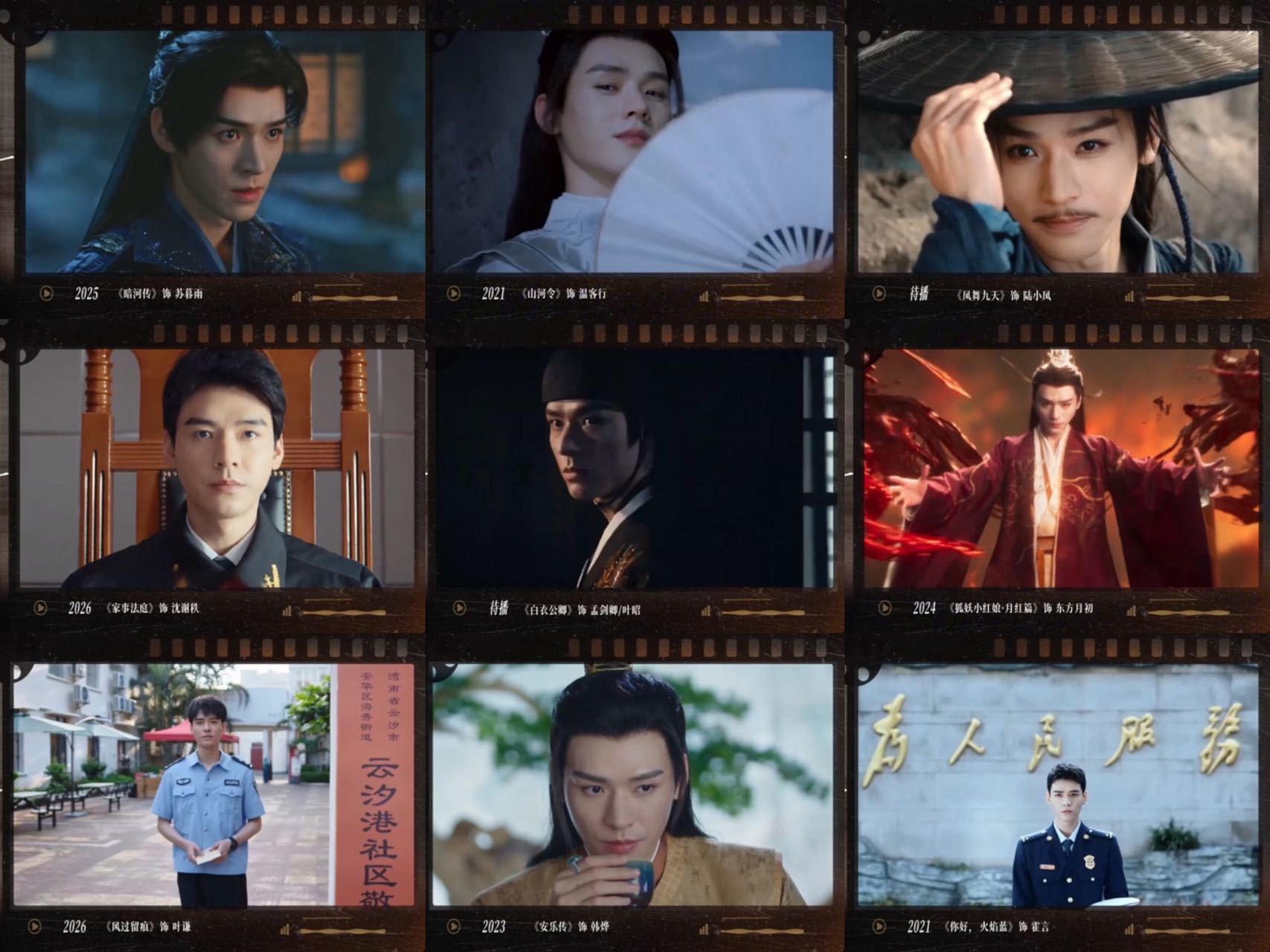 龚俊出道十周年vlog十周年vlog记录十年沉浮，从群演走到聚光灯下，坚守表演初