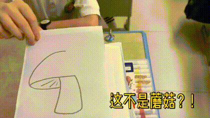 不一样的创意美术