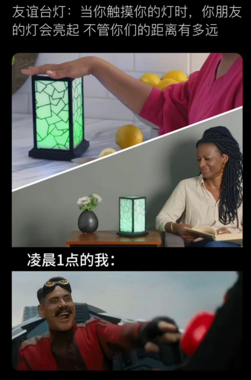 嗨死你#今日memes##趣过夏天# ​​​
