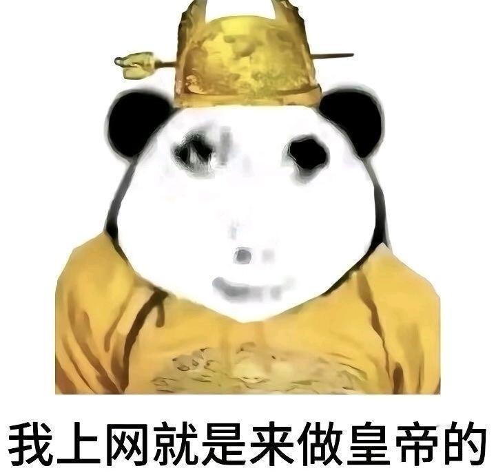 #吴谨言 不知道王星越在爽些什么#你俩赶紧在一起吧[坏笑]谁赞成，谁反对[吃瓜]