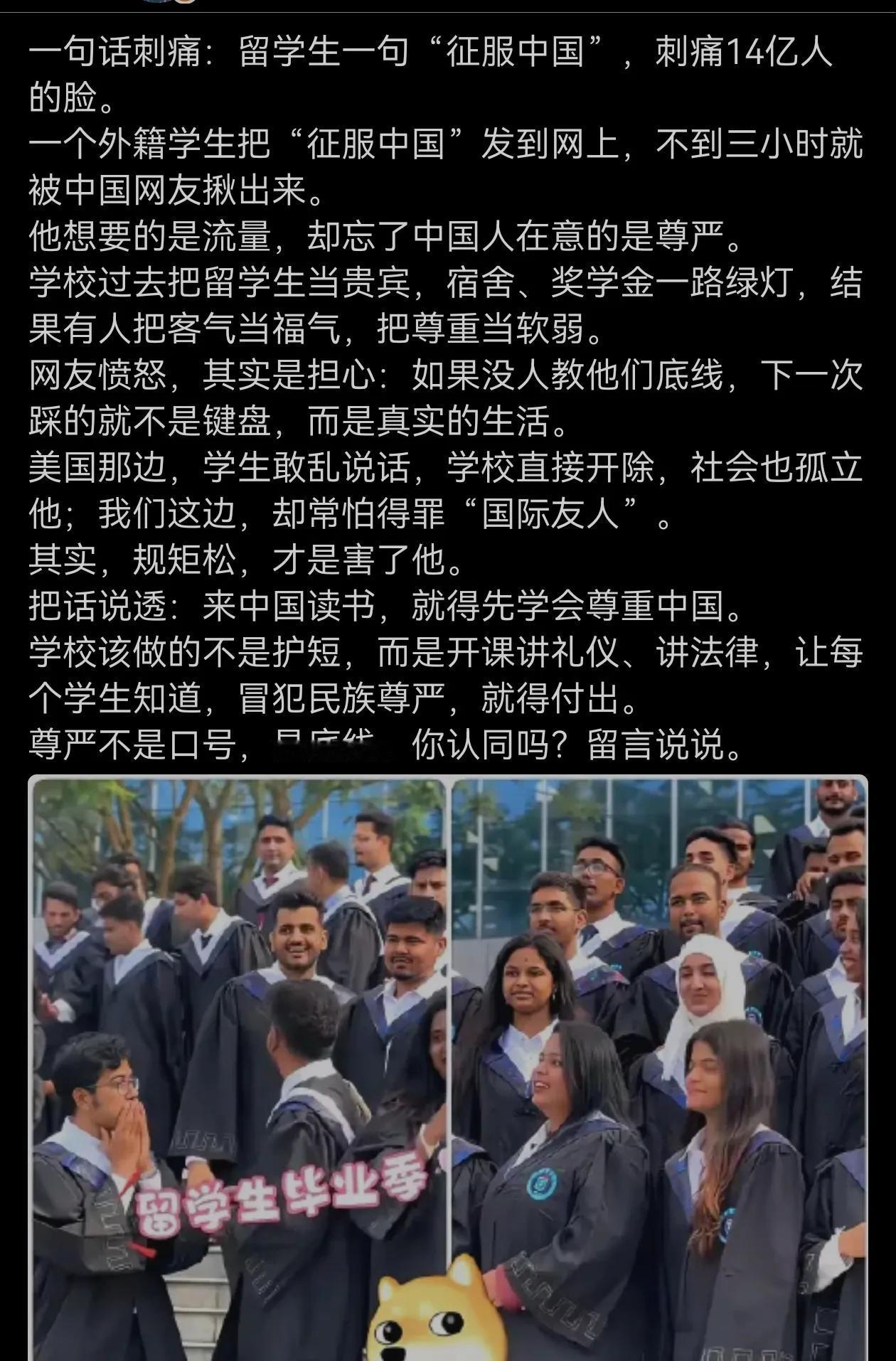 都是给宠的惯的，你自己不把自己当回事，人家自然也不会把你当回事。