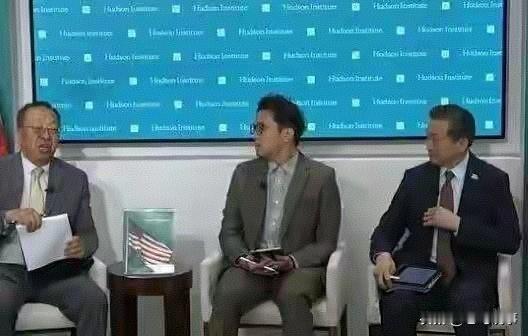 “台独”“汉奸”在美国开了场“汉奸大会”，不知道自己几斤几两？

一群“台独”顽