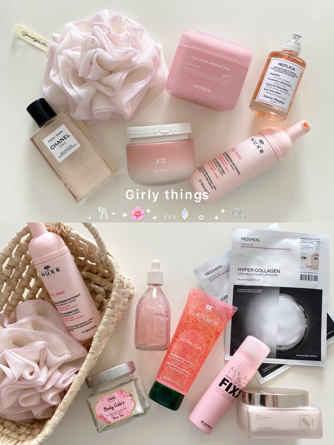 All Pink｜嫩嘟嘟的粉色系仙品🩰 ⋆。