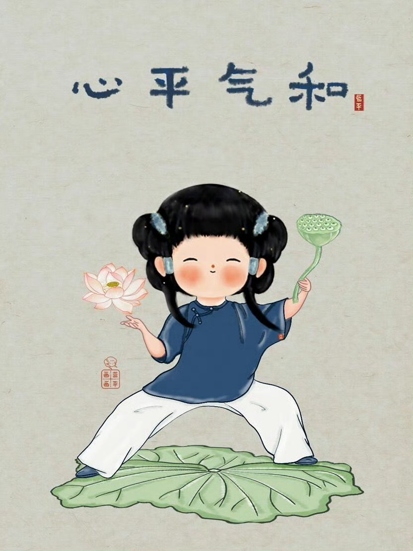 年纪不小了你要控制自己的情绪，温柔说话如果吼叫能解决问题，驴将统治世界 