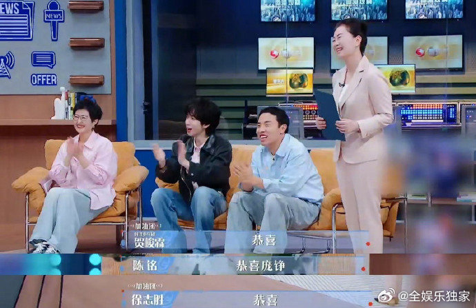 热血与温情并存，努力与幸运相撞！这一幕，让我们看到了追梦的意义与美好！