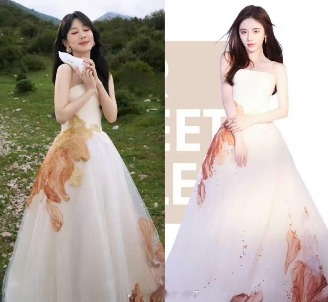 杨紫、鞠婧祎同款礼服🈶，谁更有时尚感？ ​​​