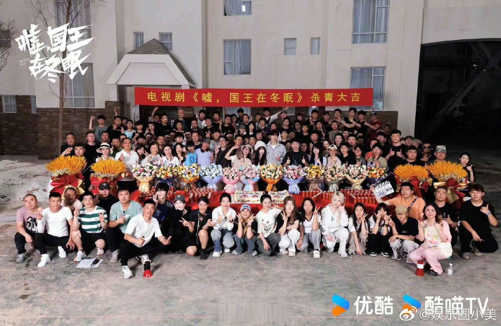 #虞书欣林一滑雪戏没用替身#哇哦！虞书欣和林一滑雪戏份是自己完成的，没用替身啊！