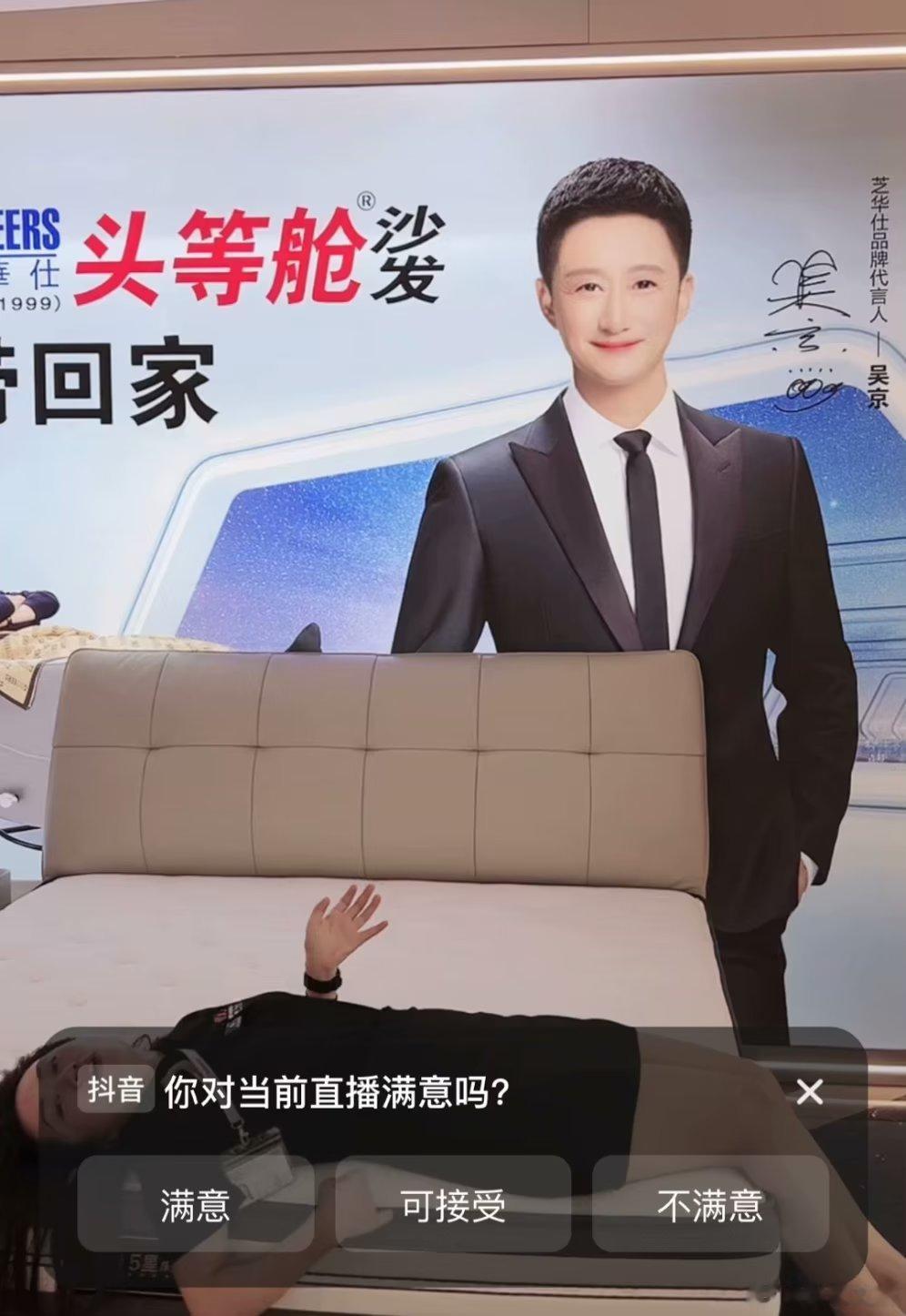 真的吴京你报警吧这事挺大的联合国应该会管 ​​​