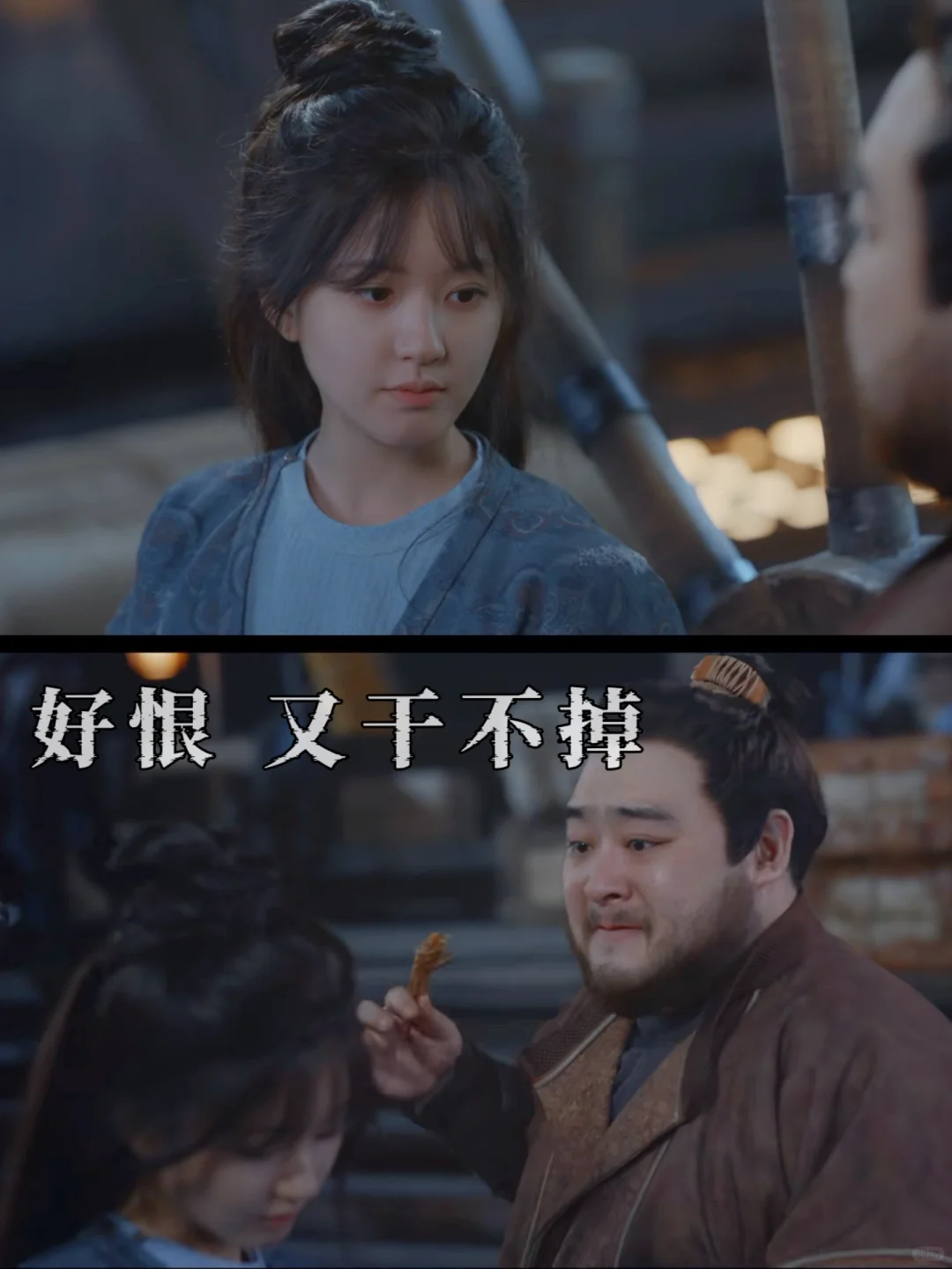 端午靠铁腕治理男人，吾等姐妹楷模哈哈哈