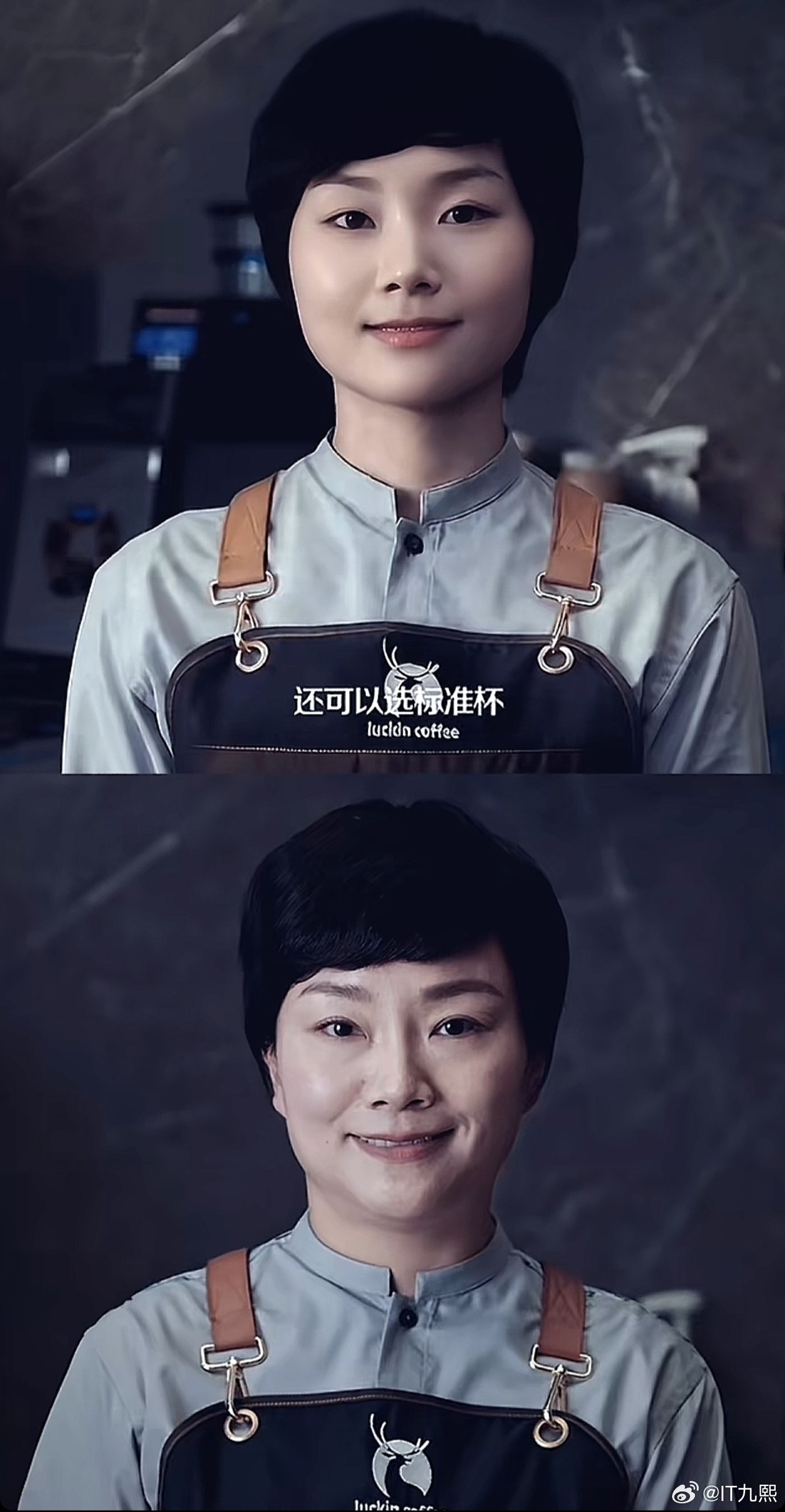 时间过的真快，一晃就是15年当年罗永浩打脸事件的星巴克店员，也已显老态 