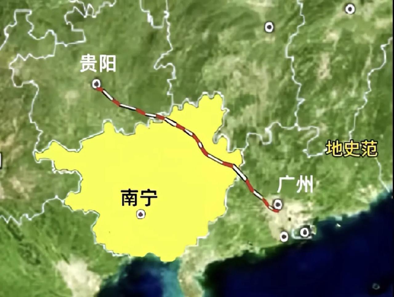 贵广高铁是为数不多的一条跨省不经过省会的直连高铁线，贵阳到广州4小时内，堪称贵州