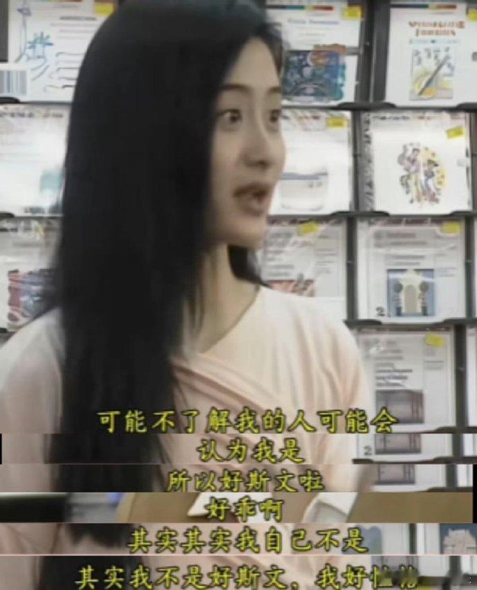 陈德容[超话]陈德容 我不会演孩子的妈是谁的 DNA 动了？？原来是我看到陈德容