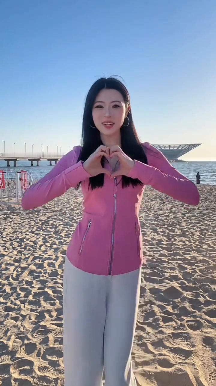哈。
