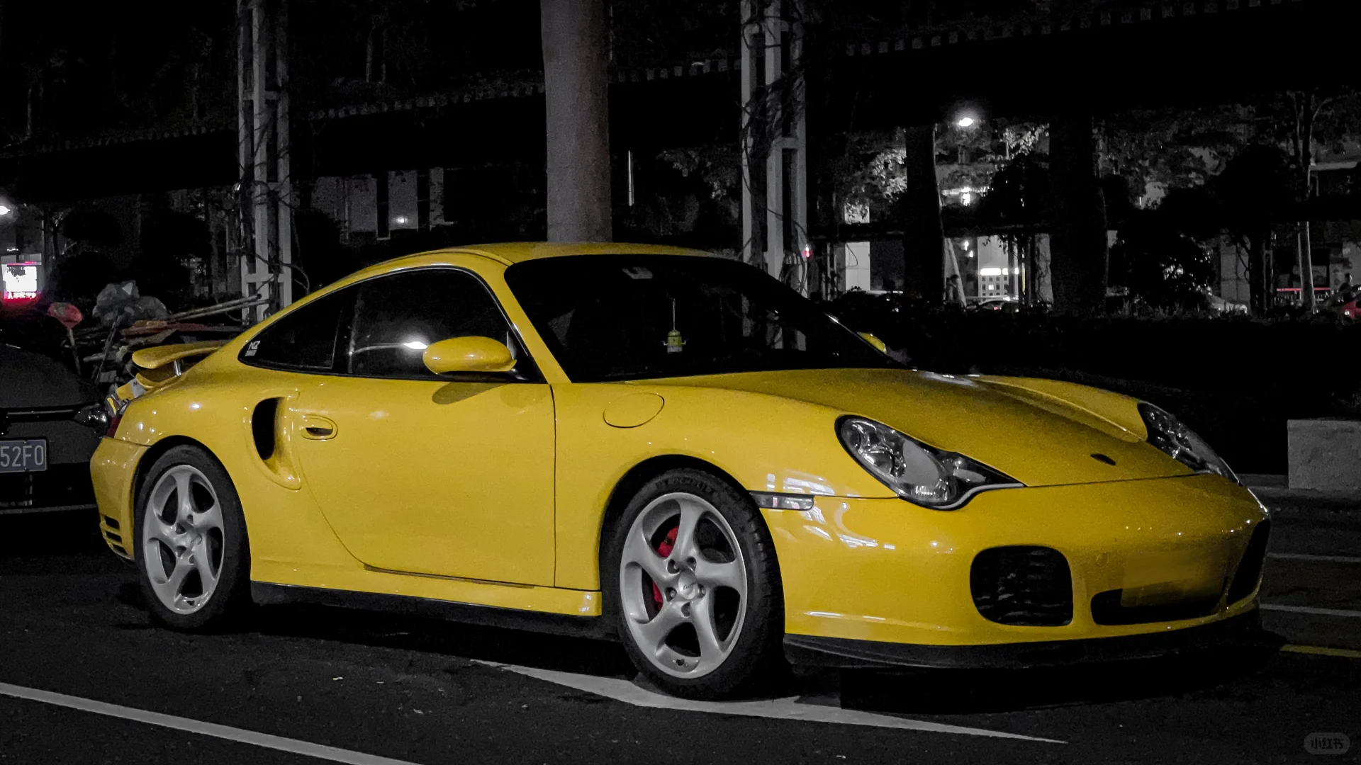 荷包蛋911