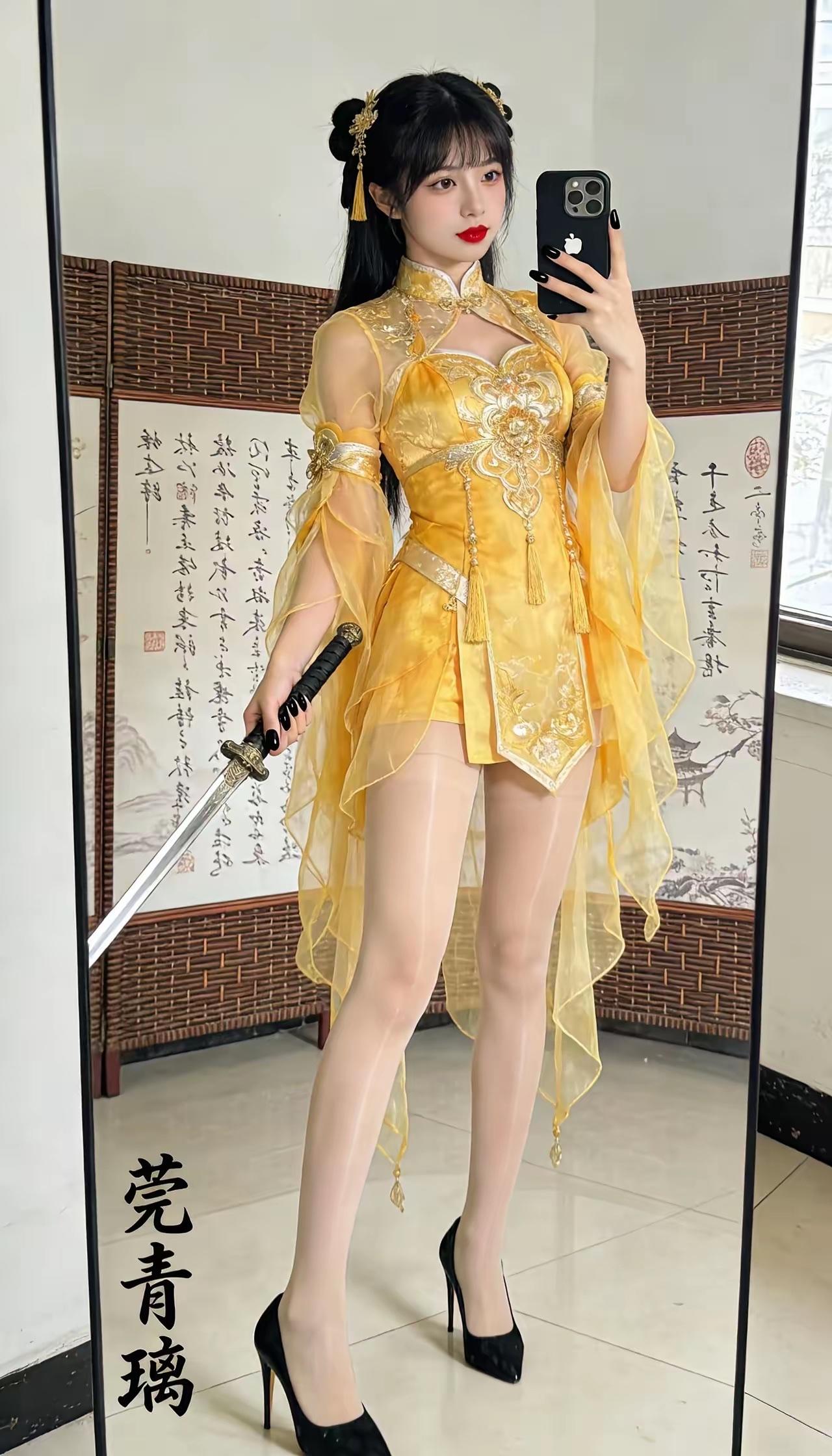 1129、精神坚强，人方长寿。