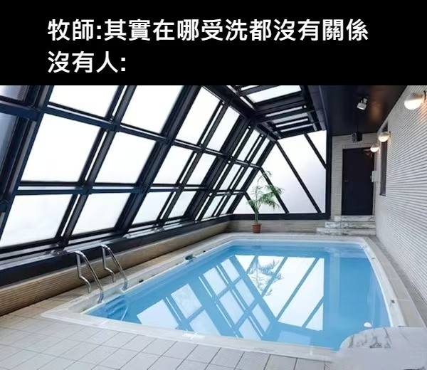 熟悉的场景……还真有人做了个模型[doge] ​​​
