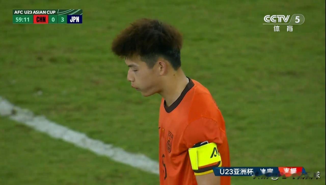 中国U23男足彻底的没戏了！在正在进行的中国U23男足和日本U23男足的亚洲杯决