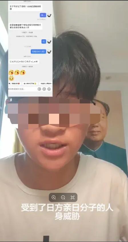 秉持正义守护历史却被恶意威胁！14岁少年用零花钱买回日军细菌战铁证捐给国家，竟遭