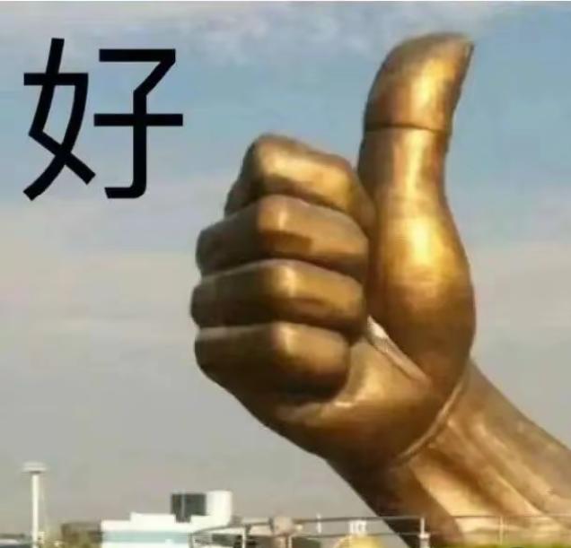 拦不住了！
20000名科学家弃美归华，
德媒：中国诺贝尔奖在即

查尔斯·利伯