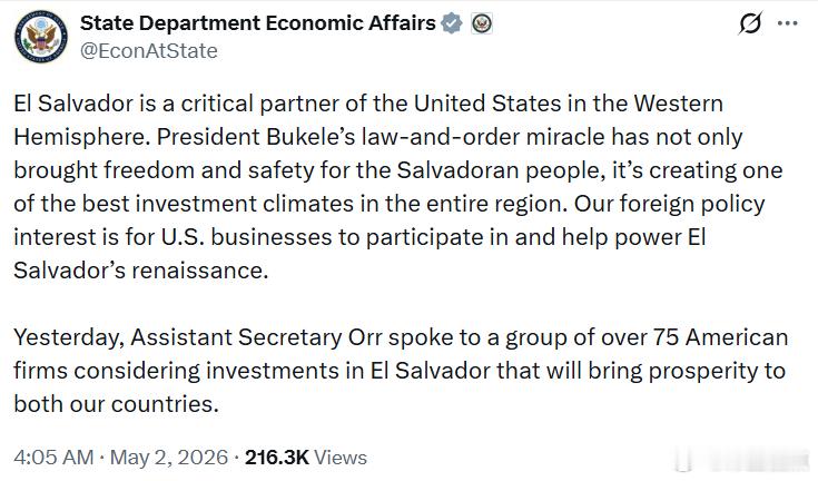 美国务院经济事务部：萨尔瓦多是美国在西半球的重要伙伴。纳伊布·布克莱总统的治安改