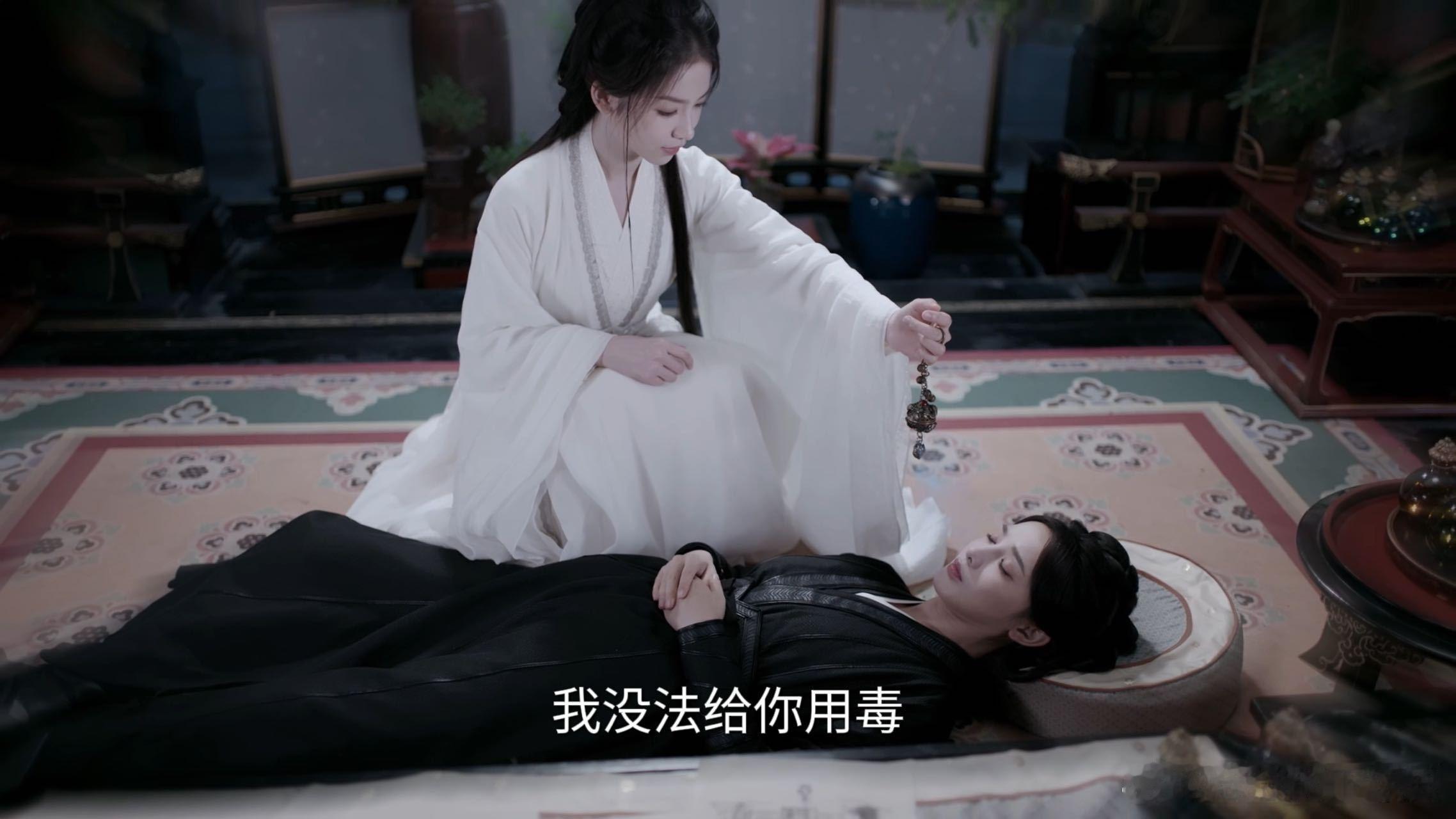 《凤凰台上》这段疗伤戏绝了！萧焕寒毒蔓延全身，凌苍苍专心帮他压制，额角满是汗水，