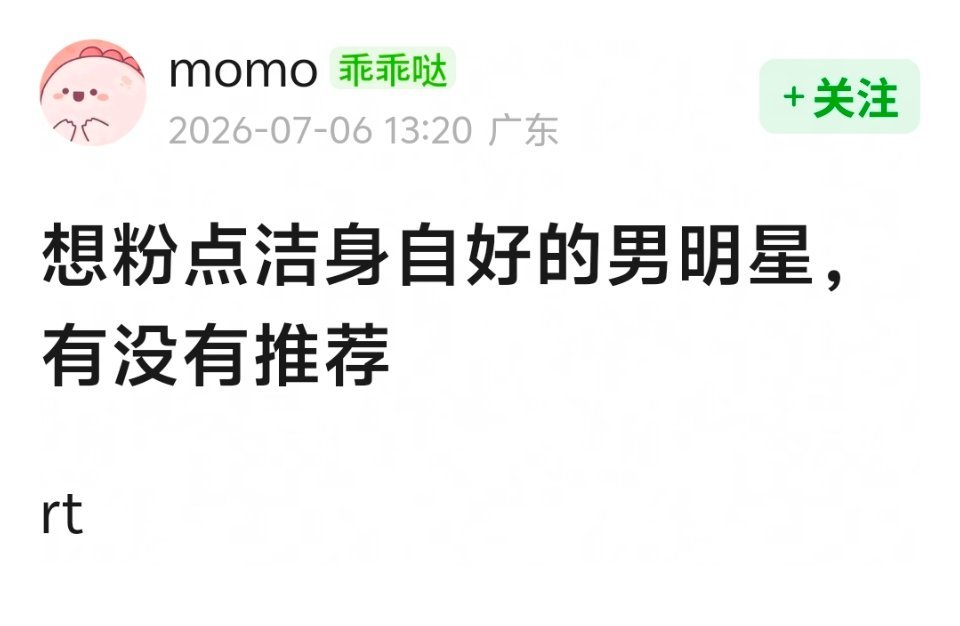 竟然是0哎 