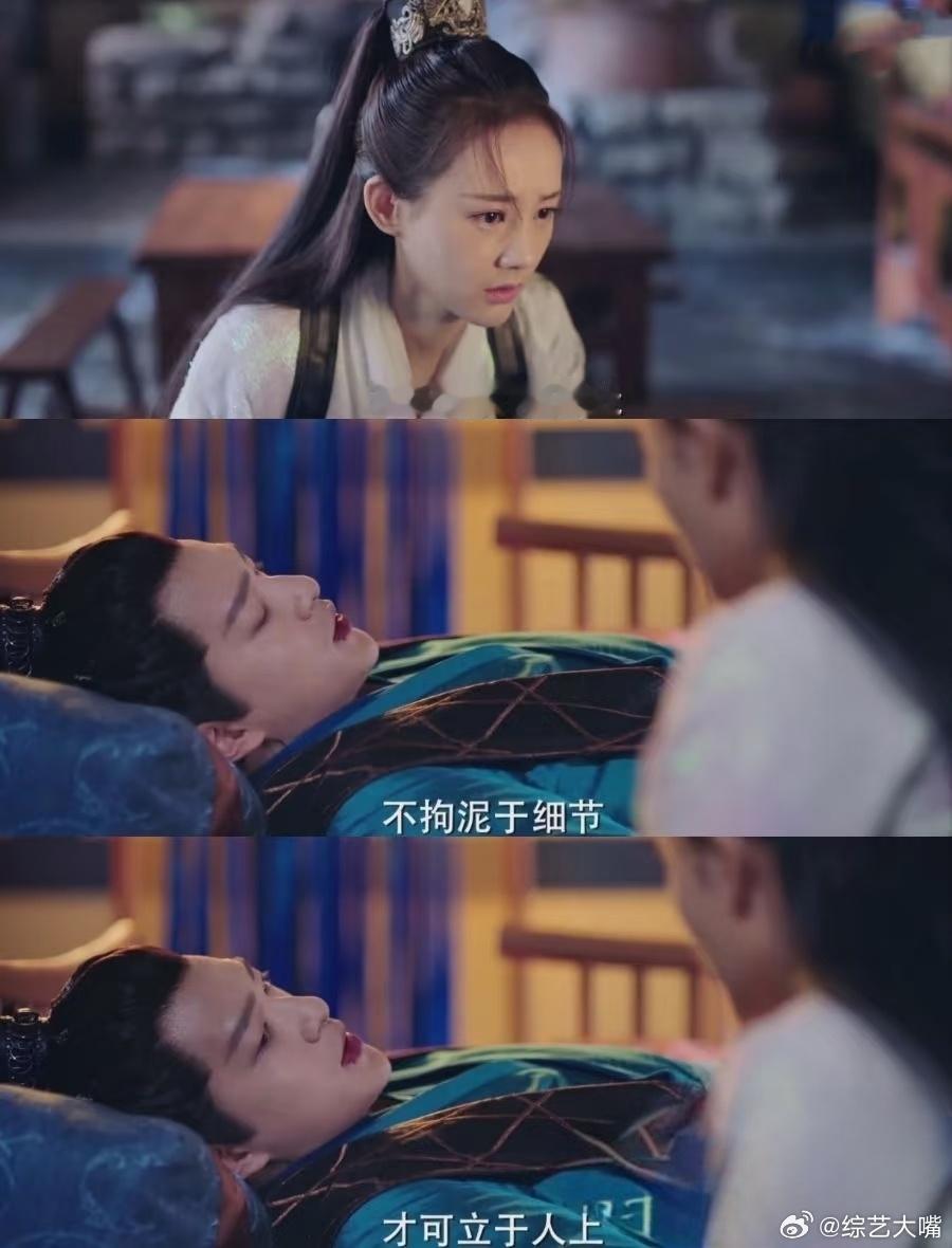 媚者无疆居然是易军拍的《媚者无疆》独有的古风美学深入人心，再看生活化的《这一秒过