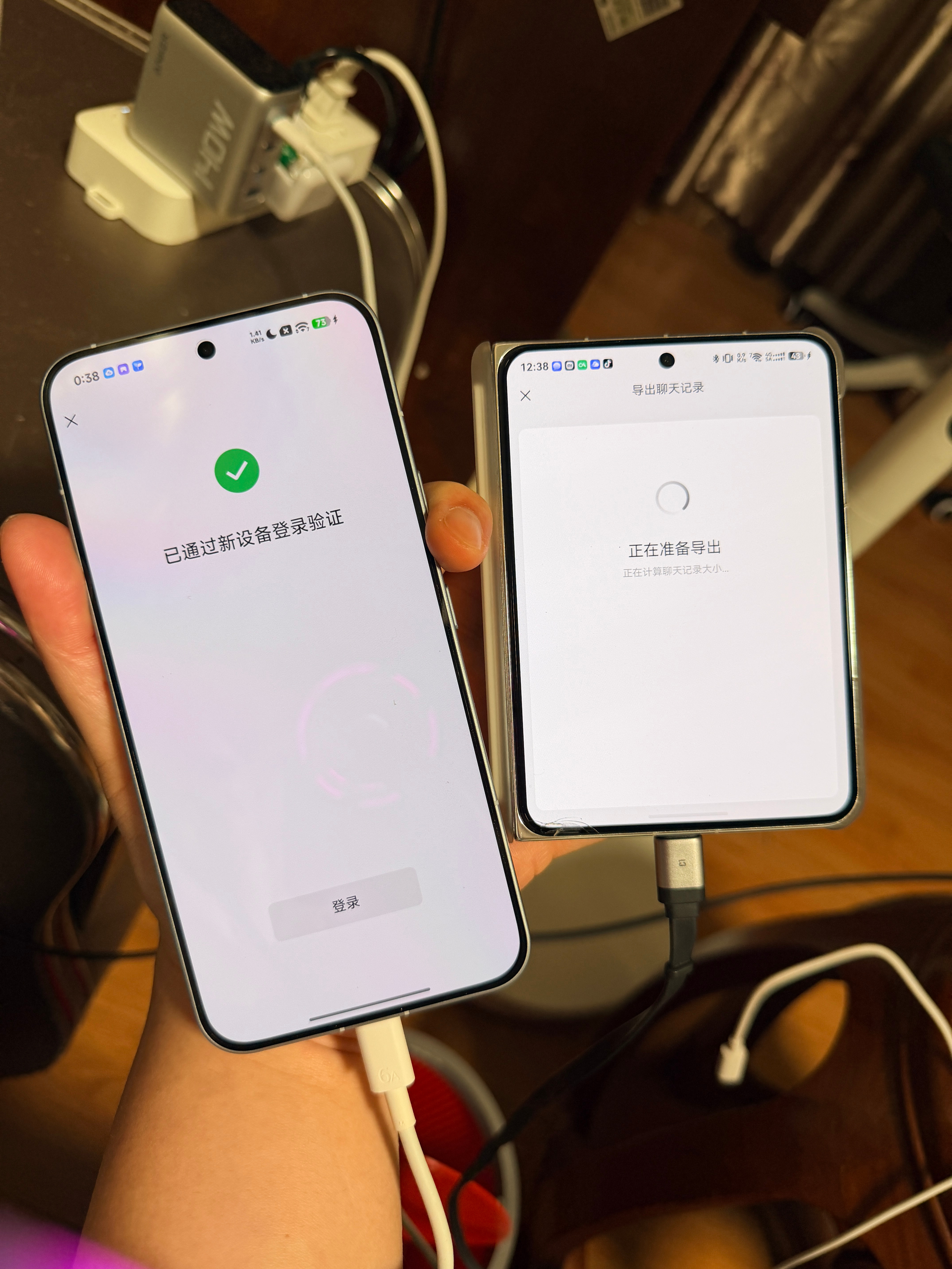 主力机从 PuraXMax 换到 K90 至尊版试试